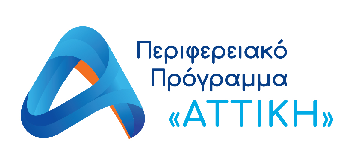 Regional Program ATTIKI